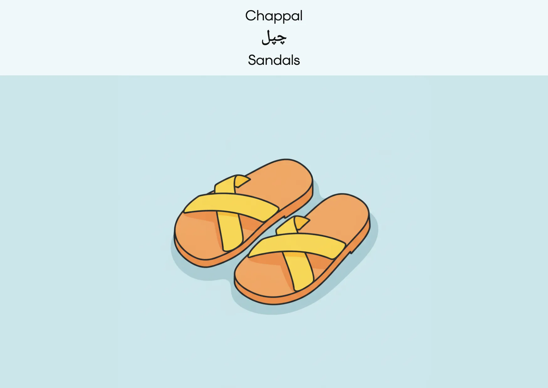 Flashcard: Sandals (چپل)
